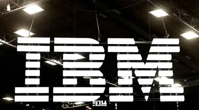 IBM เดินเกมควอนตัม 2 ระบบ ซื้อห้องวิจัย HRL ของ Boeing-GM IBM เดินเกมควอนตัม 2 ระบบ ซื้อห้องวิจัย HRL ของ Boeing-GM