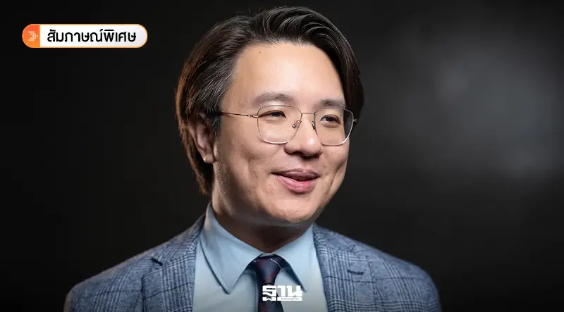 กูรูจี้ฝ่ายนักลงทุนสัมพันธ์ TRUE เปิดข้อมูล ย้ำนอมินีไม่ผิดกฎหมาย แต่ต้องทำตามกฏ