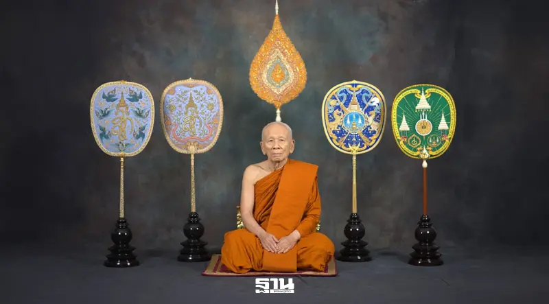 โปรดเกล้าฯ สถาปนา "พระพรหมวชิรเวที" ขึ้นเป็นสมเด็จพระราชาคณะ
