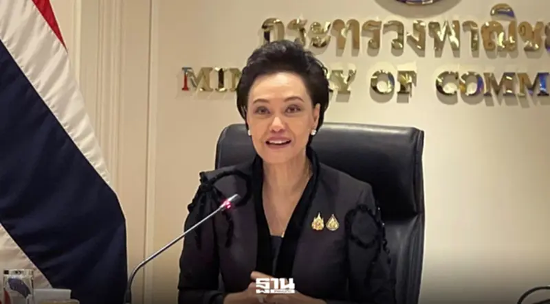 "ศุภจี" ถอดรหัสภาษี 301 สหรัฐฯ ได้สินค้ายกเว้นกว่า 2 พันรายการ คลุมส่งออก 50% "ศุภจี" ถอดรหัสภาษี 301 สหรัฐฯ ได้สินค้ายกเว้นกว่า 2 พันรายการ คลุมส่งออก 50%