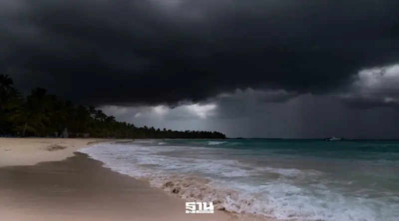 สภาพอากาศวันนี้ -15 ก.ค.ไทยฝนตกหนักบางแห่ง ทะเลคลื่นสูง เรือเล็กงดออกจากฝั่ง สภาพอากาศวันนี้ -15 ก.ค.ไทยฝนตกหนักบางแห่ง ทะเลคลื่นสูง เรือเล็กงดออกจากฝั่ง