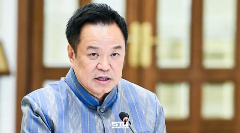 'อนุทิน' ยันยังไม่พับ 'แลนด์บริดจ์' -เลิกสัญญาไฮสปีดต้องเห็นชอบทั้งสองฝ่าย 'อนุทิน' ยันยังไม่พับ 'แลนด์บริดจ์' -เลิกสัญญาไฮสปีดต้องเห็นชอบทั้งสองฝ่าย