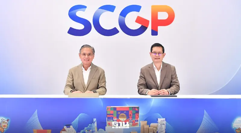 SCGP มั่นใจ Q3 โตต่อ คงเป้ารายได้ 1.3 แสนล้าน ลุยดีล M&P เวียดนาม SCGP มั่นใจ Q3 โตต่อ คงเป้ารายได้ 1.3 แสนล้าน ลุยดีล M&P เวียดนาม