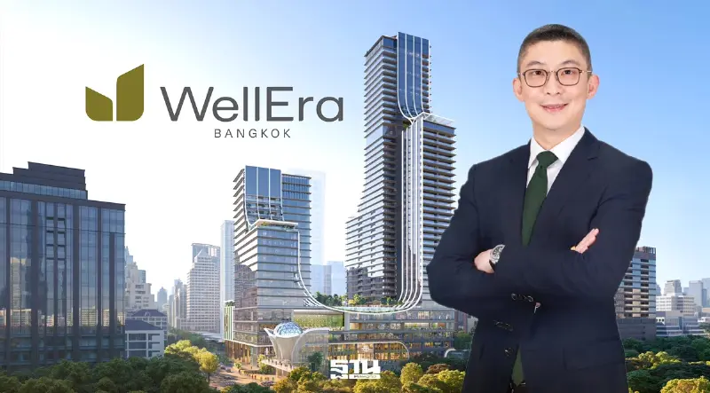 แนวรบ BDMS ปั้น Wellness Ecosystem ปักหมุดไทย สู่เมืองสุขภาพโลก