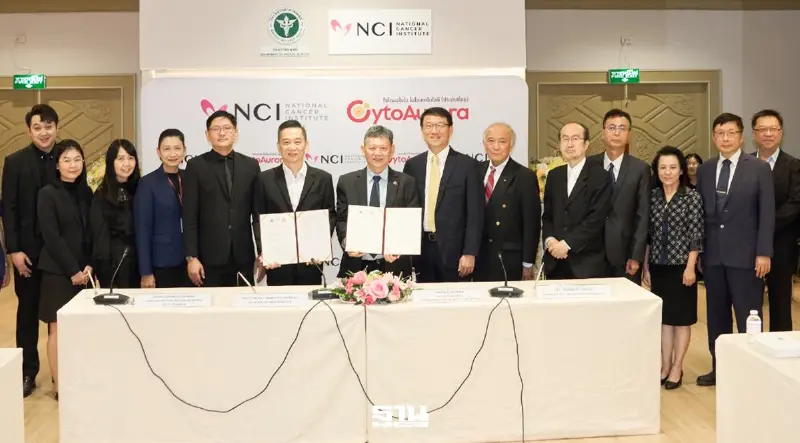 สถาบันมะเร็งแห่งชาติ จับมือ CytoAurora ยกระดับนวัตกรรมรักษามะเร็งเพื่อคนไทย