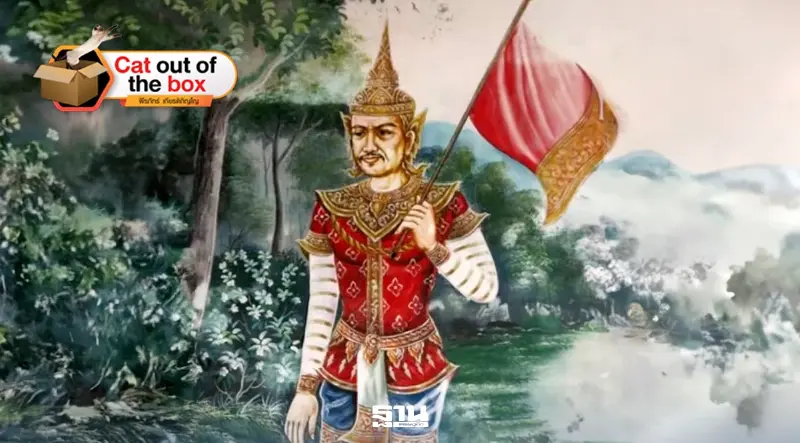 กบฎพญาผาบ