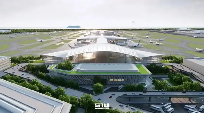 BA ทุ่ม 2,000 ล้าน เพิ่มทุน UTA ลุยพัฒนาสนามบินอู่ตะเภาและเมืองการบินภาคตะวันออก