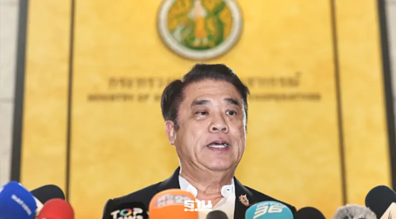 ‘สุริยะ’ ตั้งทัพบอร์ดประมงใหม่ 12 ผู้ทรงคุณวุฒิ รับศึกการค้าโลก ‘สุริยะ’ ตั้งทัพบอร์ดประมงใหม่ 12 ผู้ทรงคุณวุฒิ รับศึกการค้าโลก