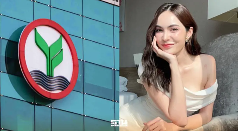 ศาลสั่งกสิกรไทยร่วมชดใช้ 1 ล้านบาท คดี "ชาล็อต ออสติน" ถูกหลอกโอนเงิน 4 ล้าน ศาลสั่งกสิกรไทยร่วมชดใช้ 1 ล้านบาท คดี "ชาล็อต ออสติน" ถูกหลอกโอนเงิน 4 ล้าน