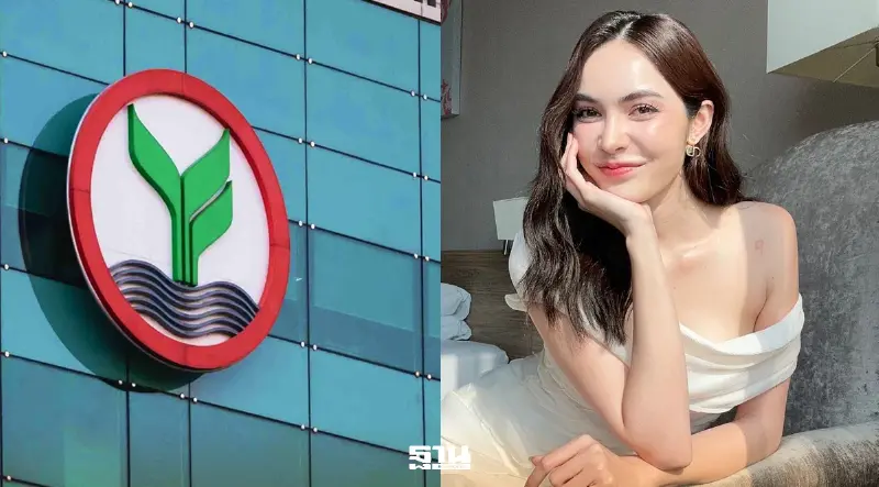 ศาลสั่งกสิกรไทยร่วมชดใช้ 1 ล้านบาท คดี "ชาล็อต ออสติน" ถูกหลอกโอนเงิน 4 ล้าน