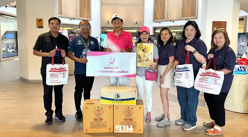 ชมรมกอล์ฟนักเรียนเก่าเตรียมอุดมศึกษา จัดกอล์ฟสามัคคี ครั้งที่ 2