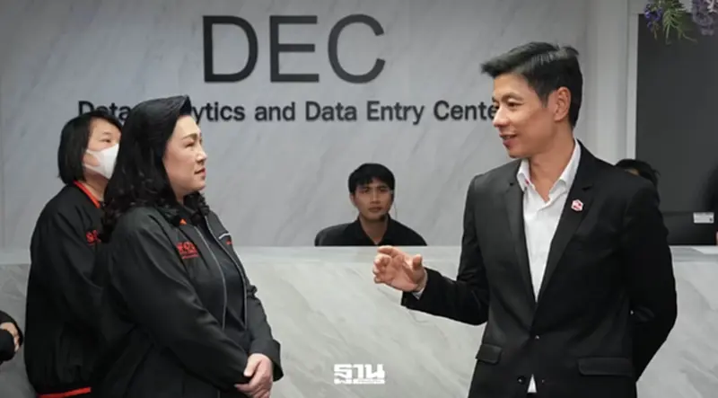 ธอส.มุ่งสู่ดิจิทัล ดึง AI Agent วิเคราะห์ข้อมูลอนุมัติสินเชื่อรวดเร็ว ธอส.มุ่งสู่ดิจิทัล ดึง AI Agent วิเคราะห์ข้อมูลอนุมัติสินเชื่อรวดเร็ว