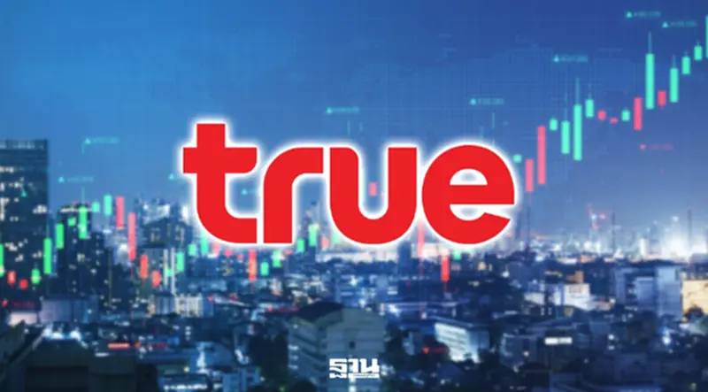 สรรพากรไม่มีอำนาจสอบภาษี 'สุภาพร พิมพงษ์' ซื้อหุ้น TRUE 1.6 หมื่นล้าน สรรพากรไม่มีอำนาจสอบภาษี 'สุภาพร พิมพงษ์' ซื้อหุ้น TRUE 1.6 หมื่นล้าน