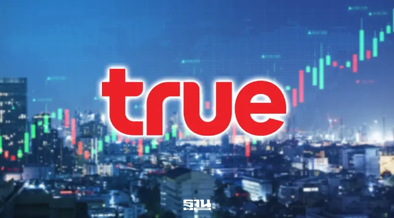 สรรพากรไม่มีอำนาจสอบภาษี 'สุภาพร พิมพงษ์' ซื้อหุ้น TRUE 1.6 หมื่นล้าน