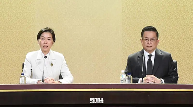 โฆษกรัฐบาล และกระทรวงการคลัง แถลงข่าวบัตรสวัสดิการแห่งรัฐ โฆษกรัฐบาล และกระทรวงการคลัง แถลงข่าวบัตรสวัสดิการแห่งรัฐ