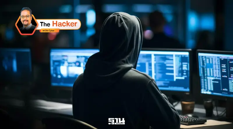 เมื่อ Scammer ใช้ AI เป็นอาวุธ องค์กรต้องปรับวัฒนธรรมใหม่เพื่อรับมือ ด้วย Zero Trust Mindset