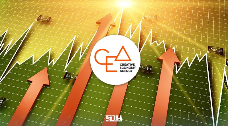CEA ปลุกเศรษฐกิจสร้างสรรค์ 1.63 ล้านล้าน ดันไอเดียขับเคลื่อน GDP ไทย CEA ปลุกเศรษฐกิจสร้างสรรค์ 1.63 ล้านล้าน ดันไอเดียขับเคลื่อน GDP ไทย