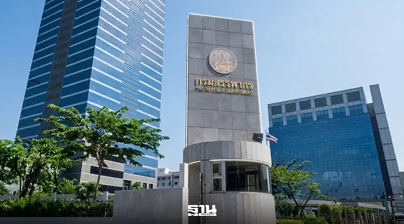 สรรพากรลดภาษี VAT เหลือ 7% ออกไปอีก 1 ปี กระตุ้นบริโภค สรรพากรลดภาษี VAT เหลือ 7% ออกไปอีก 1 ปี กระตุ้นบริโภค