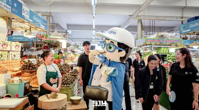 สธ. หนุน Food Safety คัดกรองอาหาร สารปนเปื้อนในตลาดสด สธ. หนุน Food Safety คัดกรองอาหาร สารปนเปื้อนในตลาดสด