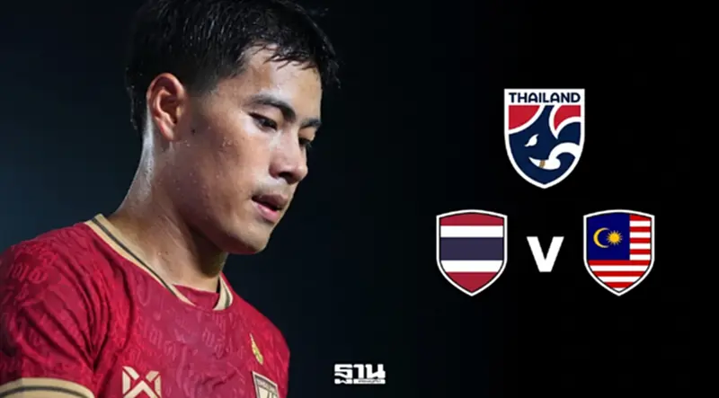 แนะลิงค์ดูบอลสด ฟุตบอลทีมชาติไทย พบ ทีมชาติมาเลเซีย ในศึกชิงแชมป์อาเซียน ASEAN HYUNDAI CUP 2026ถ่ายทอดสดช่อง TrueVisions Now แนะลิงค์ดูบอลสด ฟุตบอลทีมชาติไทย พบ ทีมชาติมาเลเซีย ในศึกชิงแชมป์อาเซียน ASEAN HYUNDAI CUP 2026ถ่ายทอดสดช่อง TrueVisions Now