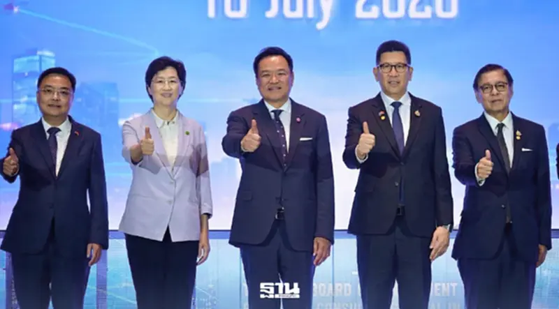 นายกฯอนุทินเร่งดึงลงทุนจีน เปิด BOI เฉิงตู ชวนธุรกิจเสฉวนลงทุนไทย นายกฯอนุทินเร่งดึงลงทุนจีน เปิด BOI เฉิงตู ชวนธุรกิจเสฉวนลงทุนไทย
