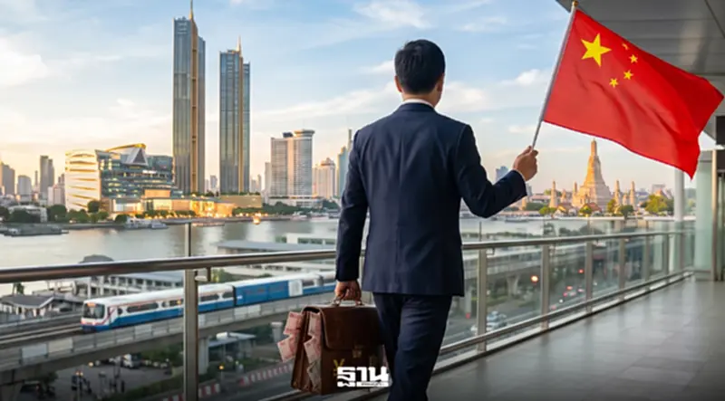 จีนแห่ลงทุนไทย ครึ่งปีแรกเม็ดเงินทะลุ 1.87 แสนล้าน BOI ดัน AI-EV โตแรง จีนแห่ลงทุนไทย ครึ่งปีแรกเม็ดเงินทะลุ 1.87 แสนล้าน BOI ดัน AI-EV โตแรง