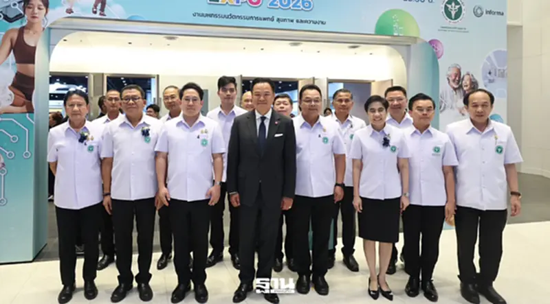 ‘อนุทิน’ เปิด Healthcare Week 2026 ปักหมุดไทยสู่ Medical Hub ‘อนุทิน’ เปิด Healthcare Week 2026 ปักหมุดไทยสู่ Medical Hub