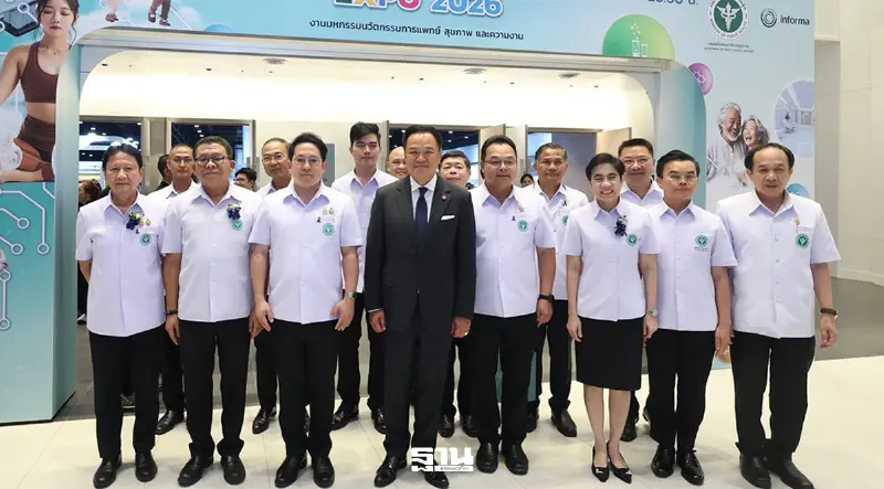 ‘อนุทิน’ เปิด Healthcare Week 2026 ปักหมุดไทยสู่ Medical Hub
