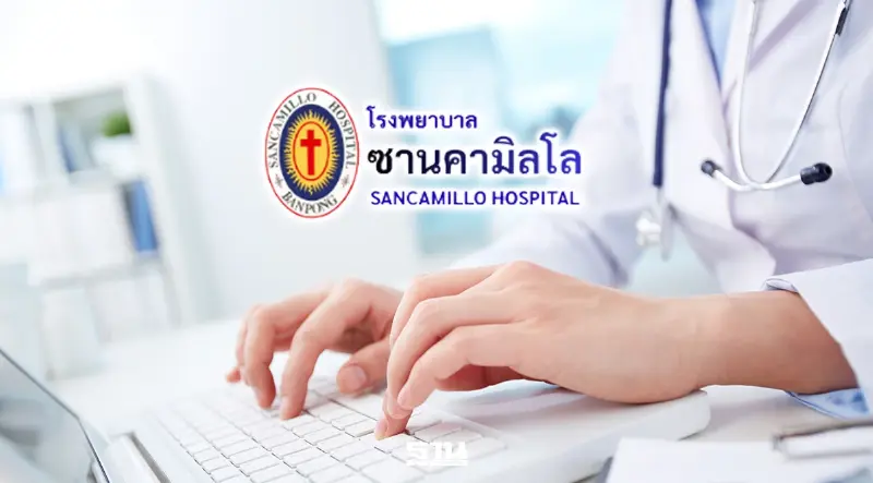 รพ.ซานคามิลโล สั่งแพทย์พ้นหน้าที่ทันที ปมสื่อสารไม่สุภาพทำผู้ป่วยเสียชีวิต