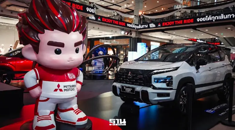 มิตซูรุ เป็นแบรนด์แอมบาสเดอร์ใหม่ มิตซูบิชิ มิตซูรุ เป็นแบรนด์แอมบาสเดอร์ใหม่ มิตซูบิชิ