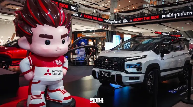 มิตซูรุ เป็นแบรนด์แอมบาสเดอร์ใหม่ มิตซูบิชิ