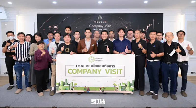 MEDEZE เปิดบ้านรับ THAI VI โชว์ศักยภาพธุรกิจสเต็มเซลล์ MEDEZE เปิดบ้านรับ THAI VI โชว์ศักยภาพธุรกิจสเต็มเซลล์
