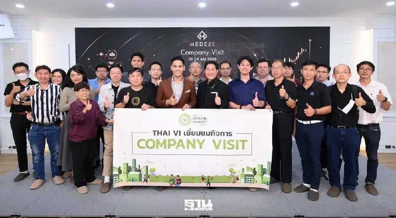 MEDEZE เปิดบ้านรับ THAI VI โชว์ศักยภาพธุรกิจสเต็มเซลล์ MEDEZE เปิดบ้านรับ THAI VI โชว์ศักยภาพธุรกิจสเต็มเซลล์
