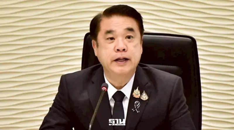 'สุริยะ' ลั่น พืชสวนโลกยังจัด 'อำเภอคง' ปากช่องแค่แผนสำรอง กันไทยเสียสิทธิ์เจ้าภาพ 'สุริยะ' ลั่น พืชสวนโลกยังจัด 'อำเภอคง' ปากช่องแค่แผนสำรอง กันไทยเสียสิทธิ์เจ้าภาพ