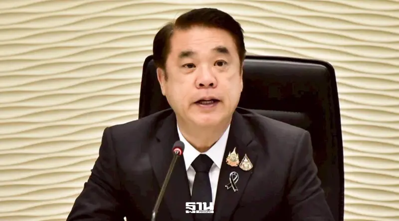 'สุริยะ' ลั่น พืชสวนโลกยังจัด 'อำเภอคง' ปากช่องแค่แผนสำรอง กันไทยเสียสิทธิ์เจ้าภาพ 'สุริยะ' ลั่น พืชสวนโลกยังจัด 'อำเภอคง' ปากช่องแค่แผนสำรอง กันไทยเสียสิทธิ์เจ้าภาพ