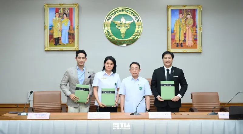 MEDEZE ผนึก อภ. ดันไทยสู่ศูนย์กลางการผลิต ATMPs เอเชีย
