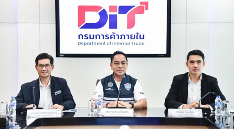 พาณิชย์ คุมราคาสินค้าจำเป็น จับตาต้นทุนลด สั่งห้างค้าปลีกห้ามฉวยขึ้นราคา พาณิชย์ คุมราคาสินค้าจำเป็น จับตาต้นทุนลด สั่งห้างค้าปลีกห้ามฉวยขึ้นราคา
