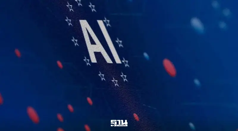 AI ลดต้นทุนตั้งธุรกิจใหม่ในสหรัฐฯ FED จับตาผลต่อเศรษฐกิจและแรงงาน AI ลดต้นทุนตั้งธุรกิจใหม่ในสหรัฐฯ FED จับตาผลต่อเศรษฐกิจและแรงงาน