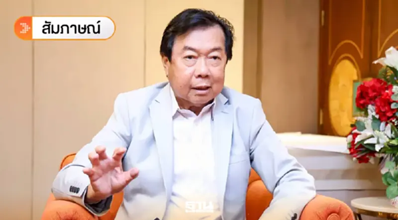 PJUS GROUP ฝ่าคลื่นสินค้าแพงสหรัฐ ลุยปั้นแบรนด์ไทย ดันยอดขายปีนี้พุ่ง 20% PJUS GROUP ฝ่าคลื่นสินค้าแพงสหรัฐ ลุยปั้นแบรนด์ไทย ดันยอดขายปีนี้พุ่ง 20%