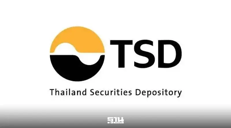 TSD แจ้งเหตุข้อมูลรั่วไหลใน Investor Portal แนะเปลี่ยนรหัสผ่าน ระวังมิจฉาชีพ TSD แจ้งเหตุข้อมูลรั่วไหลใน Investor Portal แนะเปลี่ยนรหัสผ่าน ระวังมิจฉาชีพ