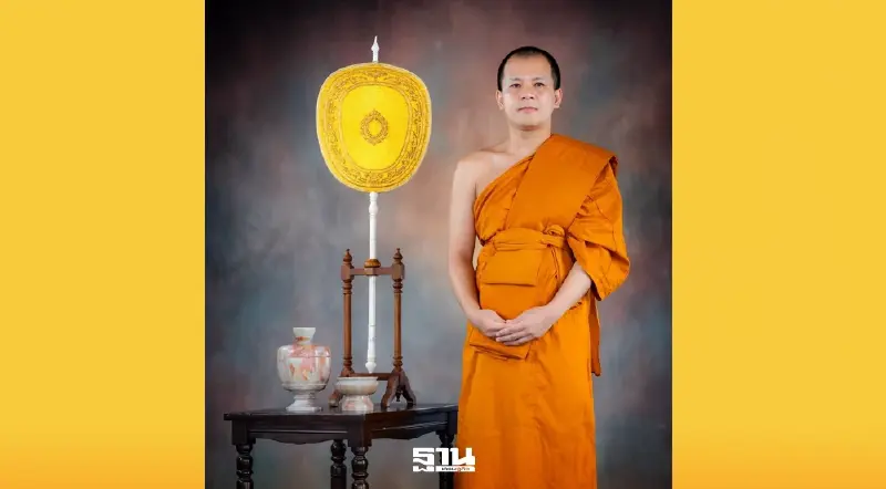 โปรดพระราชทานสัญญาบัตรตั้งสมณศักดิ์ “พระครูศรีวชิรสุธี” เป็นพระราชาคณะ