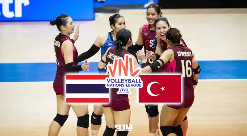 ถ่ายทอดสด วอลเลย์บอลหญิงไทย พบ ตุรกี ส่งท้าย VNL 2026 วันนี้ เช็กช่องถ่ายทอดสดที่นี่