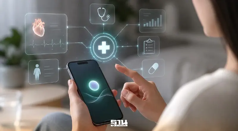 OpenAI เปิดตัว Health in ChatGPT อย่างเป็นทางการ เริ่มให้ผู้ใช้ในสหรัฐฯ อายุ 18 ปีขึ้นไปใช้งานบน Web และ iOS เชื่อมข้อมูลจาก Apple Health และเวชระเบียนอิเล็กทรอนิกส์ OpenAI เปิดตัว Health in ChatGPT อย่างเป็นทางการ เริ่มให้ผู้ใช้ในสหรัฐฯ อายุ 18 ปีขึ้นไปใช้งานบน Web และ iOS เชื่อมข้อมูลจาก Apple Health และเวชระเบียนอิเล็กทรอนิกส์