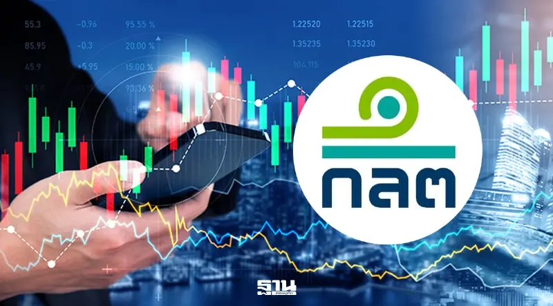 MAJOR ร่วมวงจี้ ก.ล.ต. ตรวจแบบ 246-2 หลัง TRUE เปิดประเด็นข้อมูลถือหุ้นผิดปกติ