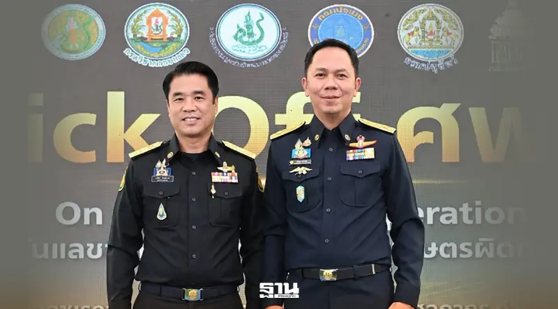 บุกพิษณุโลก 'สารวัตรเกษตร-CIB' ยึดวัตถุอันตรายเถื่อน 8 รายการ มูลค่า 1 ล้านบาท