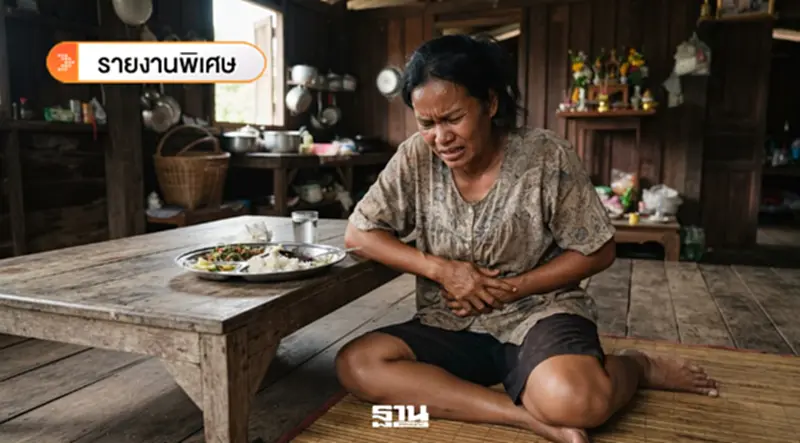 ติดเชื้อพยาธิใบไม้ตับพุ่ง ย้ำเตือนไทย 'มะเร็งท่อน้ำดี' สูงที่สุดในโลก ติดเชื้อพยาธิใบไม้ตับพุ่ง ย้ำเตือนไทย 'มะเร็งท่อน้ำดี' สูงที่สุดในโลก