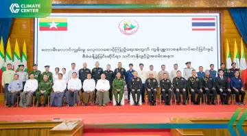 สุชาติ ดันประเด็นสิ่งแวดล้อมข้ามแดนสู่เวที HLC ไทย–เมียนมา ครั้งที่ 9