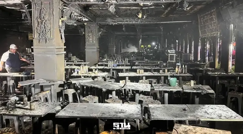 เหตุสลด “ไฟไหม้โรงเบียร์ลาดพร้าว” กลางดึก ดับแล้ว 27 ศพ เจ็บจำนวนมาก