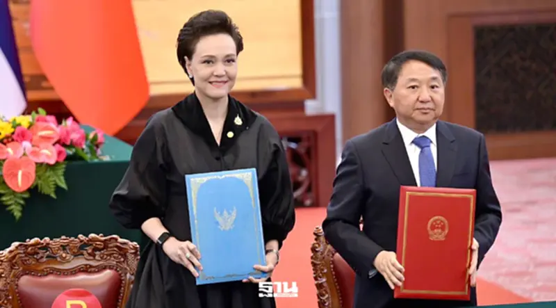 'ศุภจี' เยือนจีน ลงนาม 2 MOU ดันผลไม้ไทย-GI เจาะตลาดพรีเมียม 'ศุภจี' เยือนจีน ลงนาม 2 MOU ดันผลไม้ไทย-GI เจาะตลาดพรีเมียม
