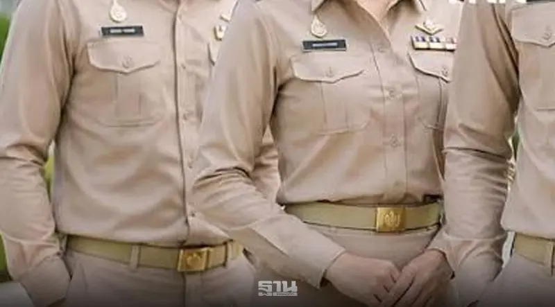 สถ. ประกาศยกเลิกบัญชีสอบท้องถิ่นปี 68 ลุยตรวจคะแนน-จัดเรียงลำดับใหม่ สถ. ประกาศยกเลิกบัญชีสอบท้องถิ่นปี 68 ลุยตรวจคะแนน-จัดเรียงลำดับใหม่